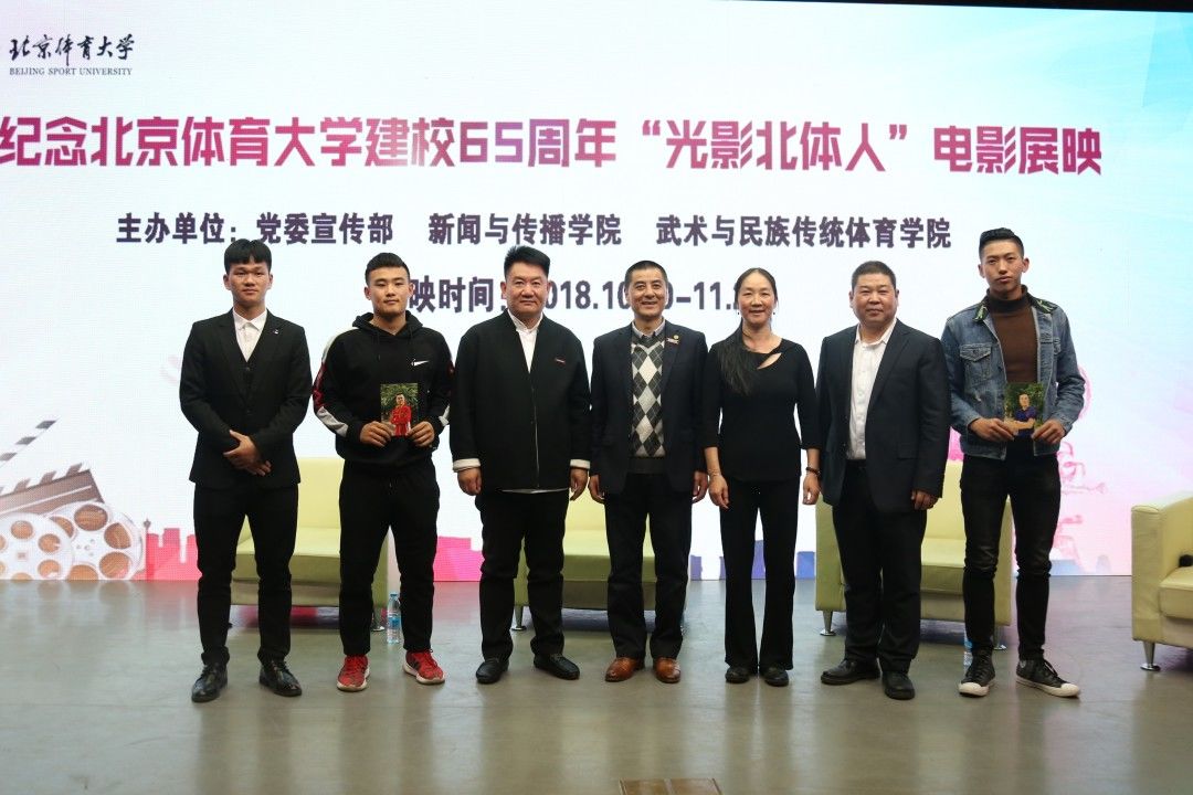 best365英国在线体育