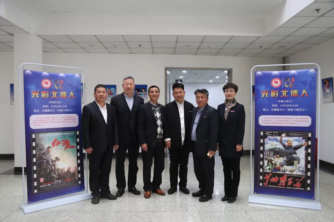 best365英国在线体育