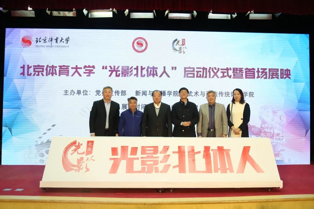 best365英国在线体育