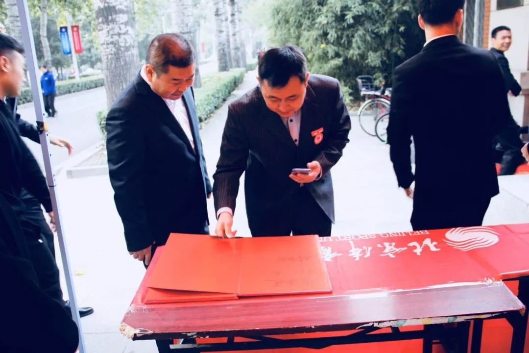 best365英国在线体育