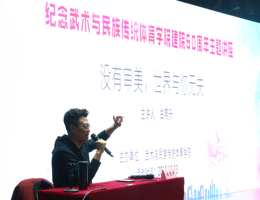 best365英国在线体育