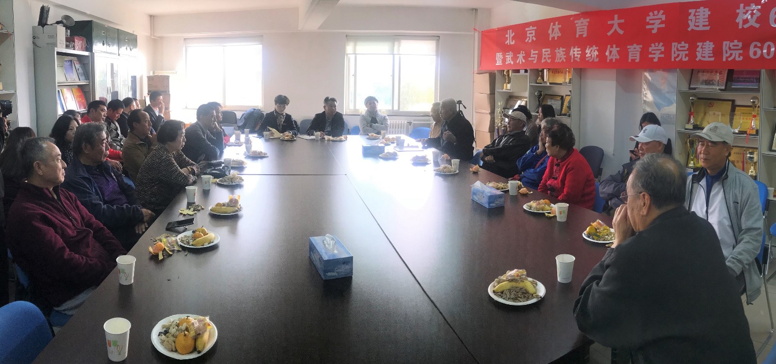 best365英国在线体育