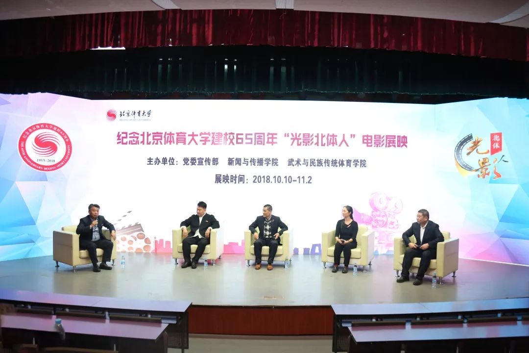 best365英国在线体育