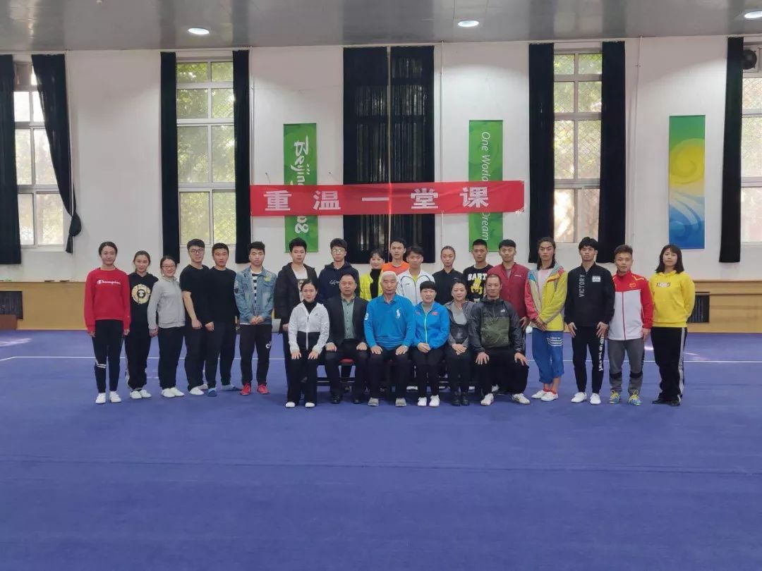 best365英国在线体育