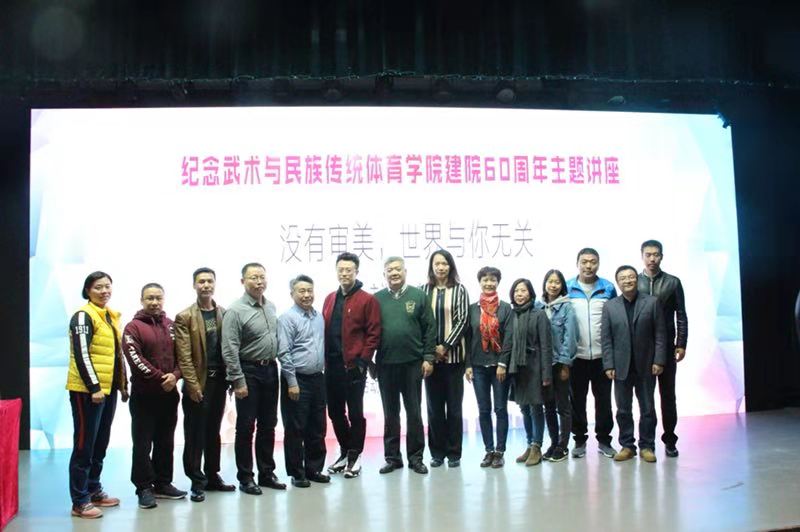 best365英国在线体育