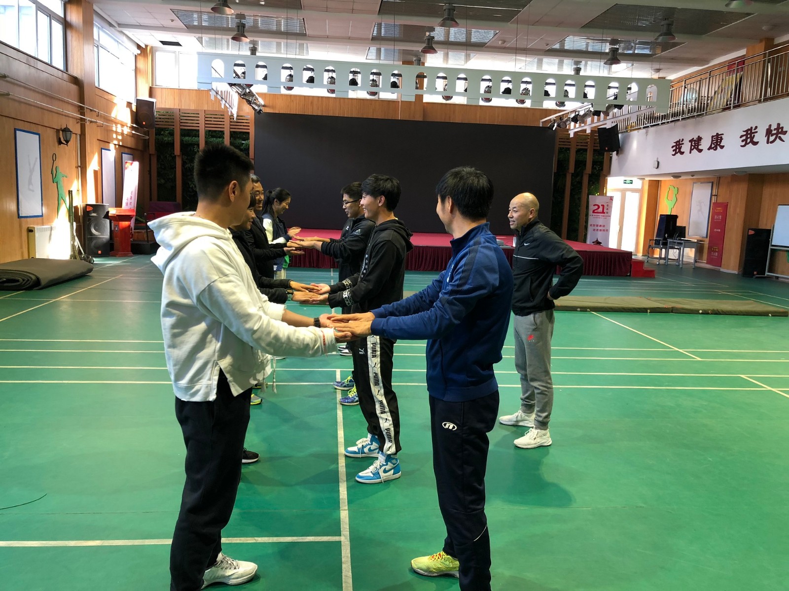 best365英国在线体育