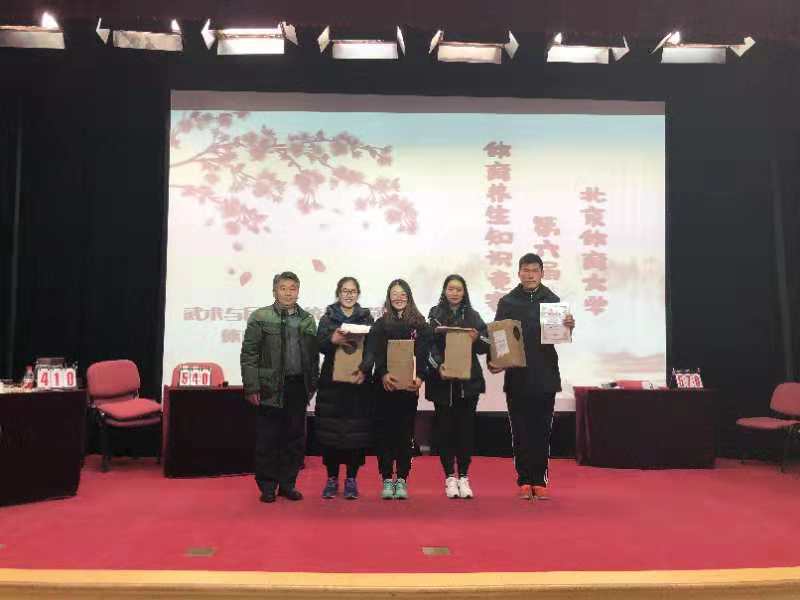 best365英国在线体育