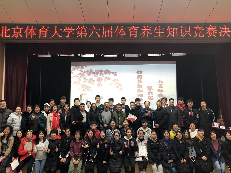 best365英国在线体育