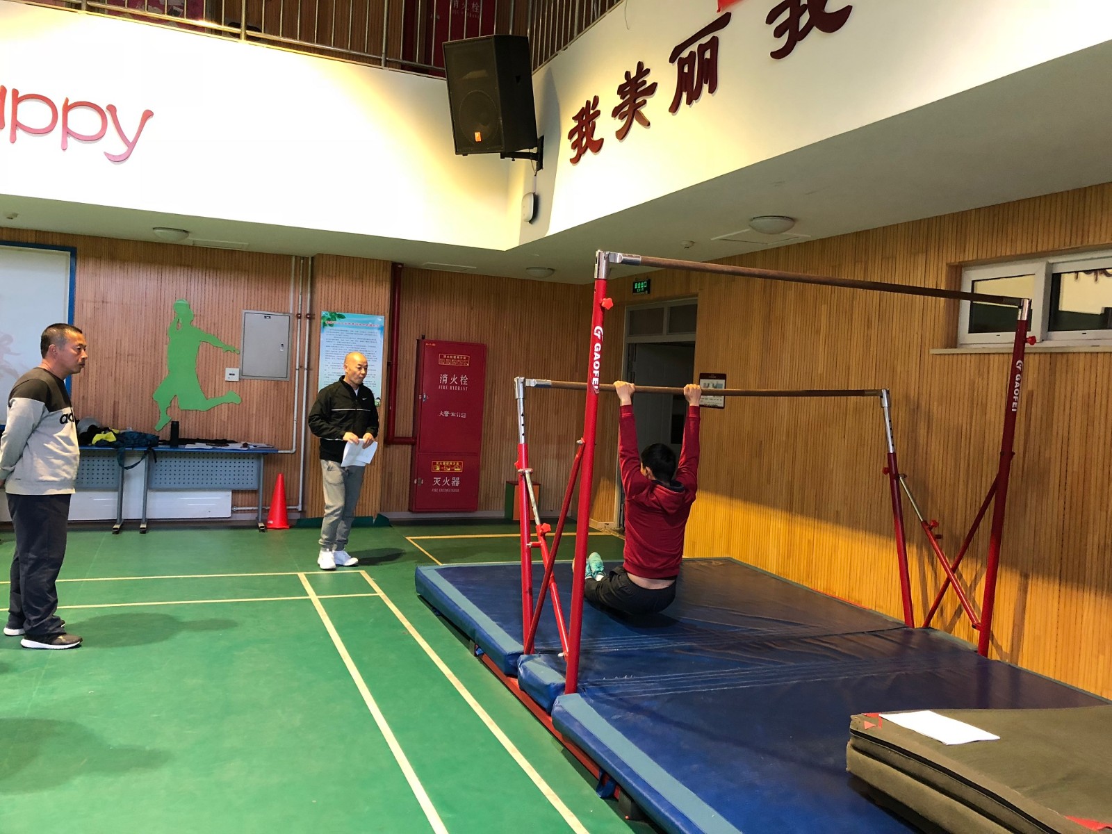 best365英国在线体育