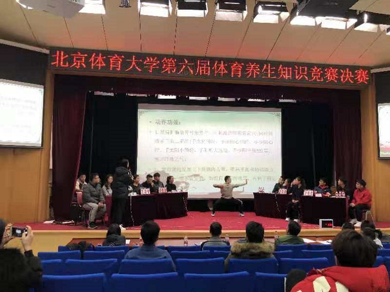 best365英国在线体育