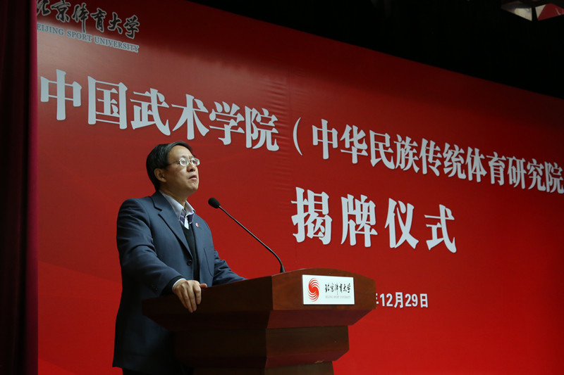 best365英国在线体育