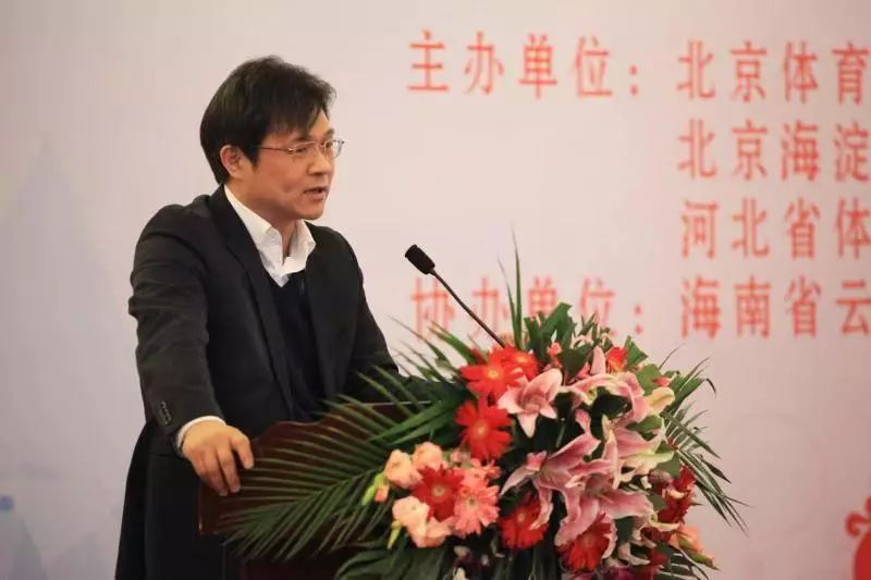 best365英国在线体育