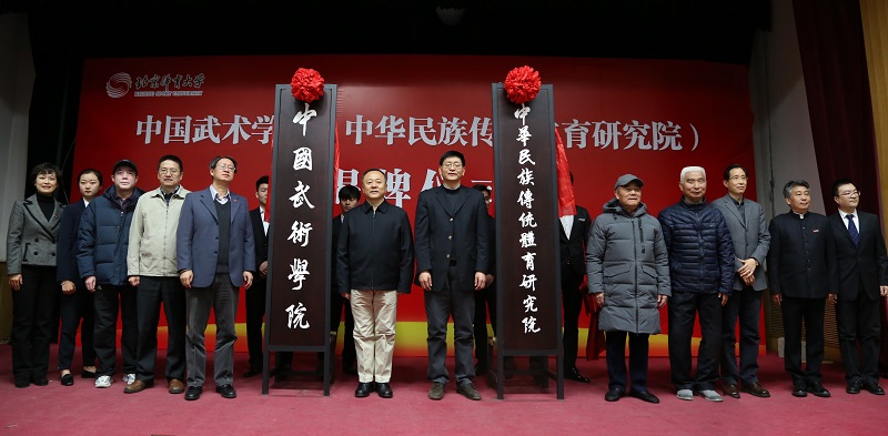 best365英国在线体育