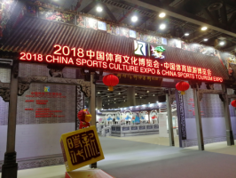 best365英国在线体育