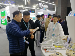 best365英国在线体育