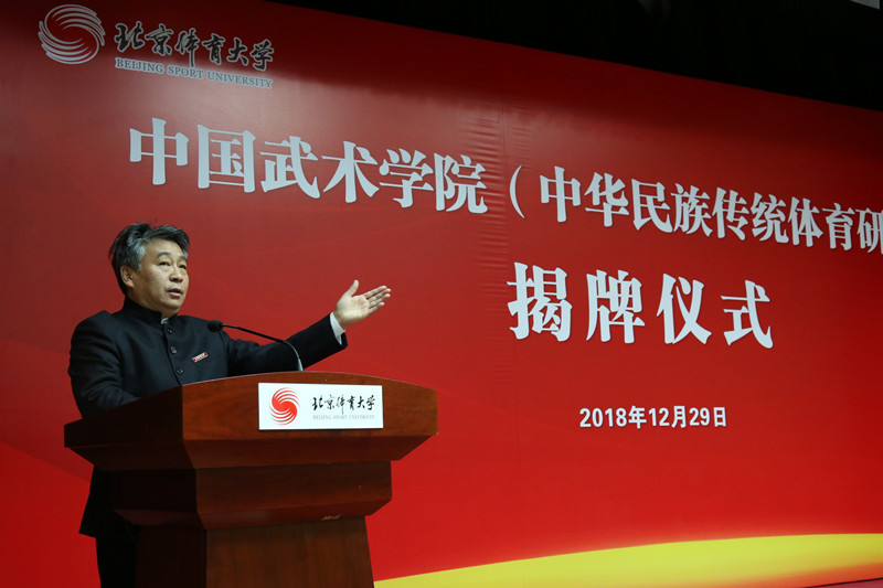 best365英国在线体育