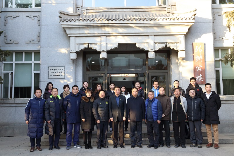 best365英国在线体育