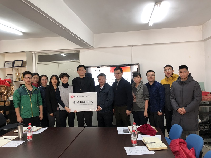 best365英国在线体育