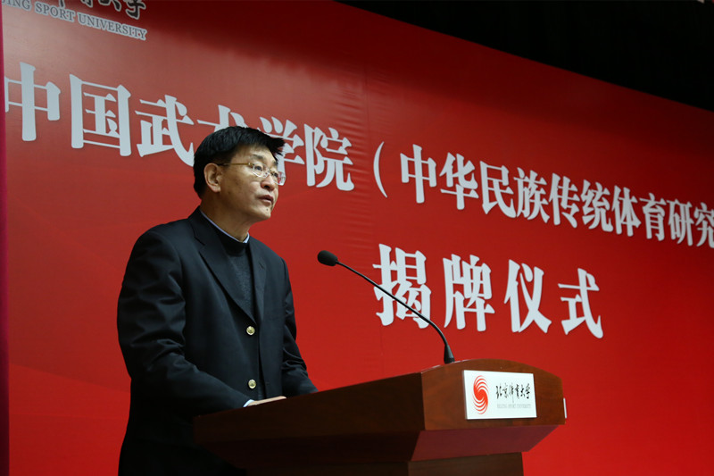 best365英国在线体育