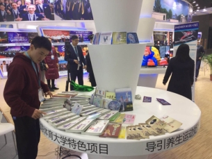 best365英国在线体育