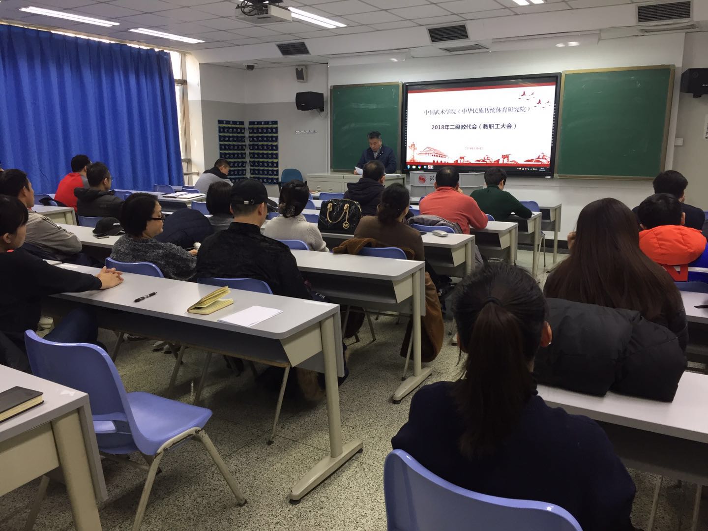 best365英国在线体育