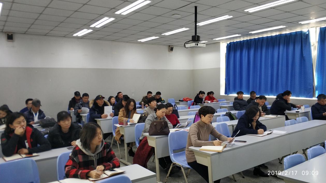 best365英国在线体育