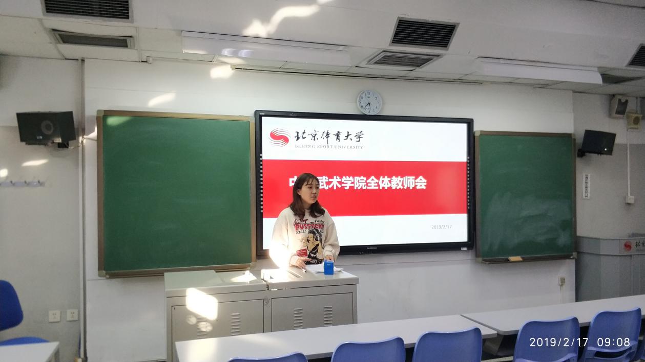 best365英国在线体育