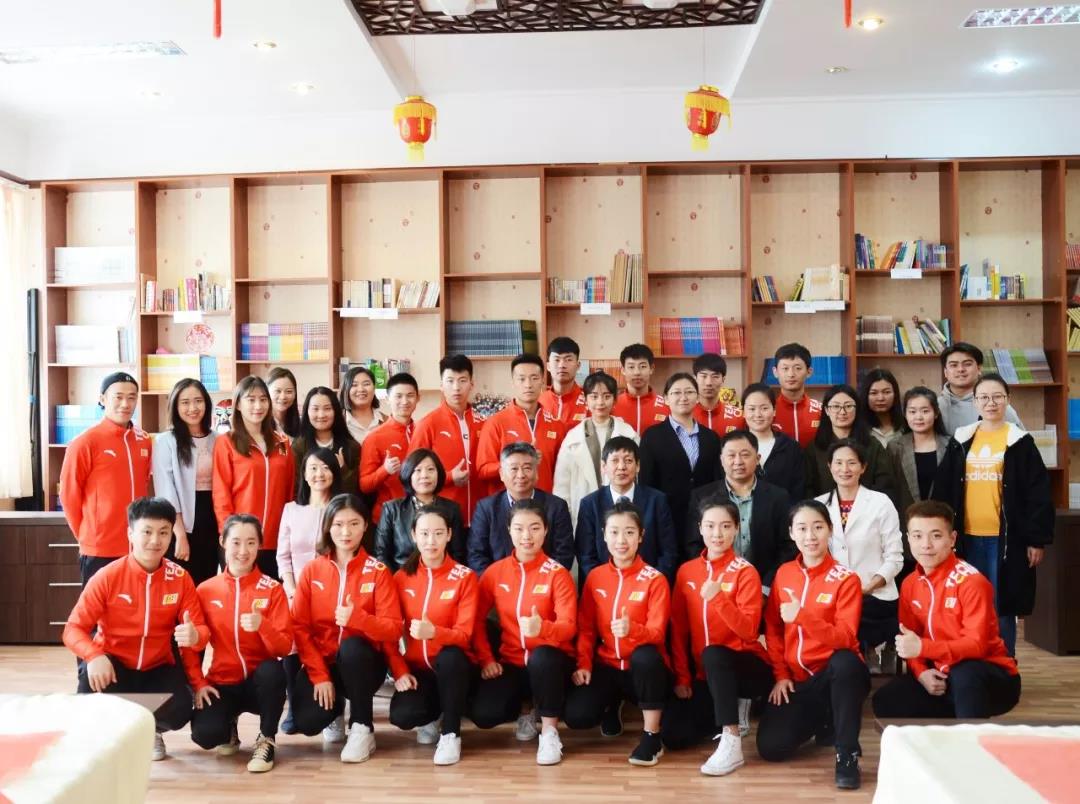 best365英国在线体育