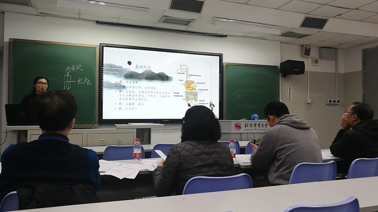 best365英国在线体育