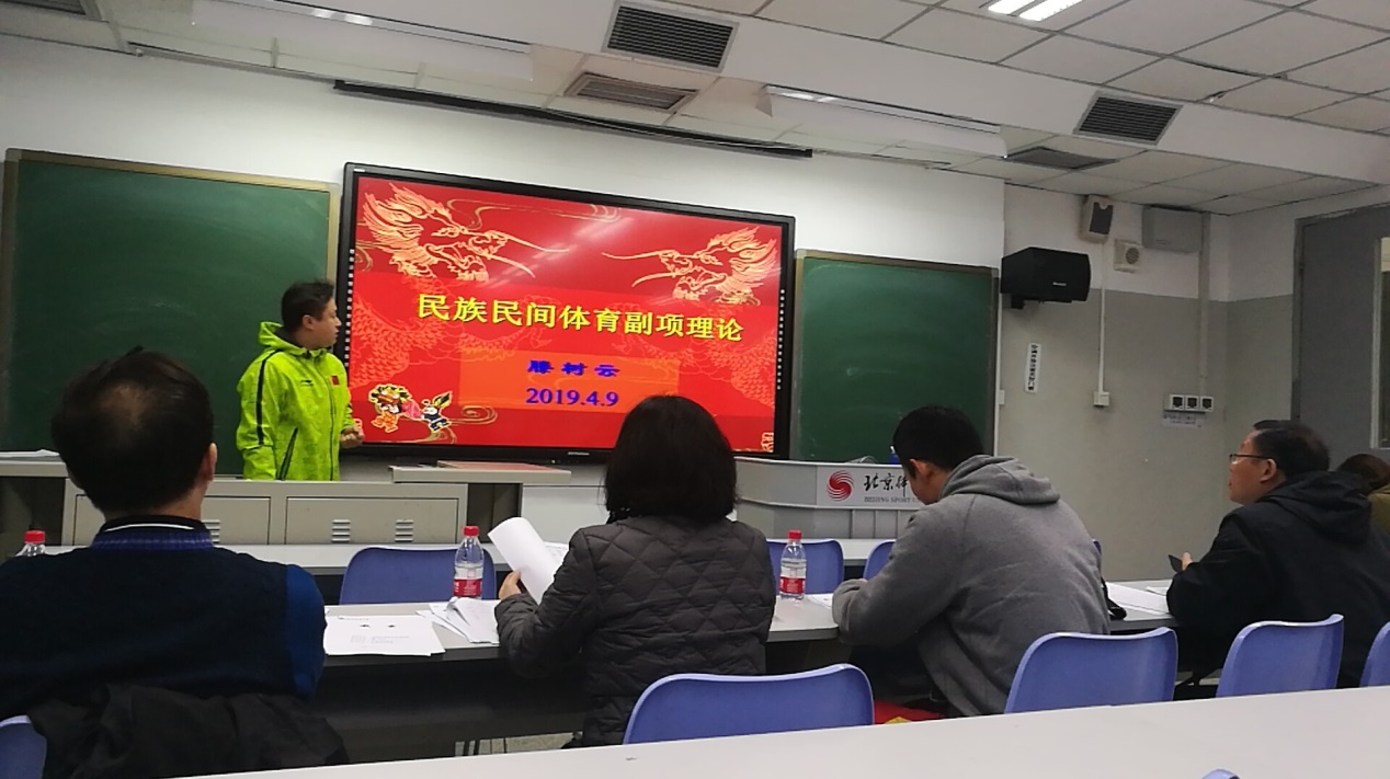 best365英国在线体育