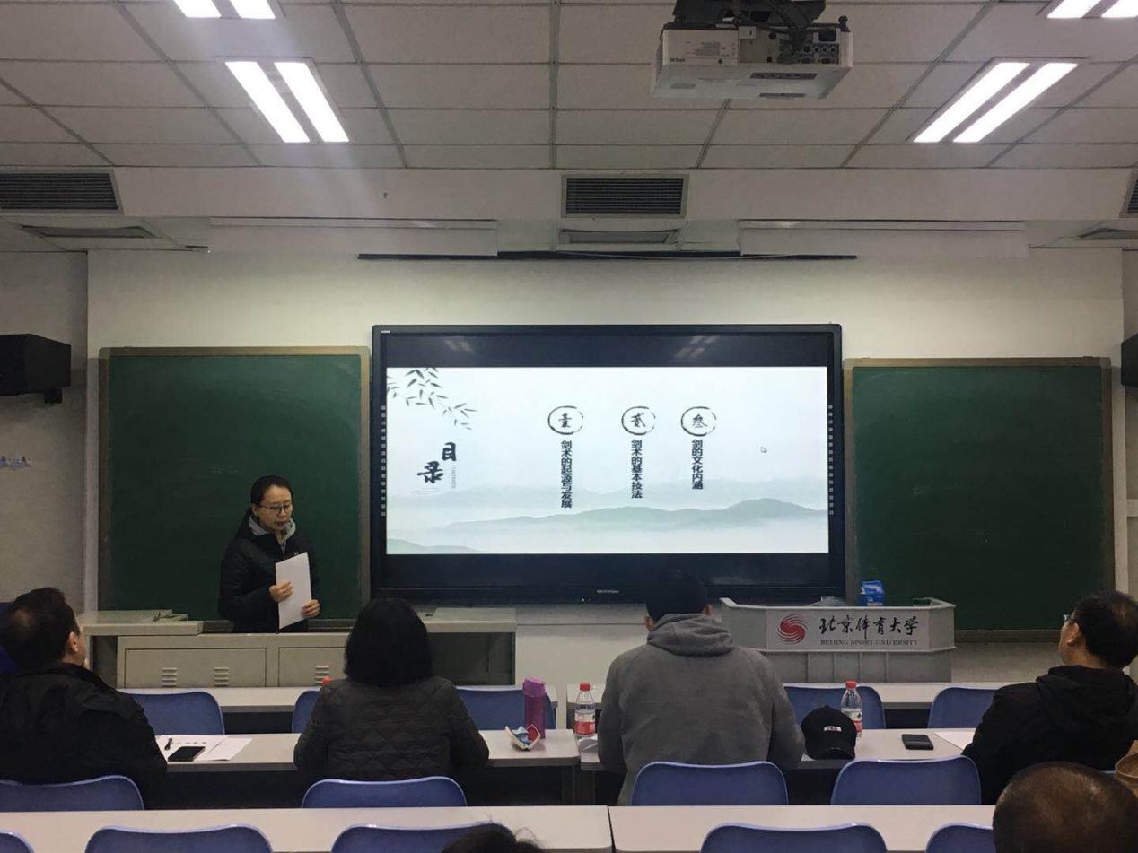 best365英国在线体育