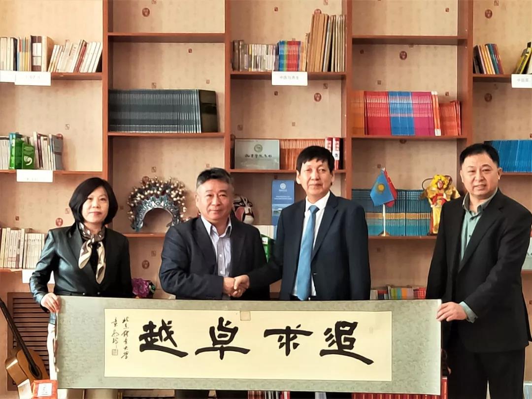 best365英国在线体育