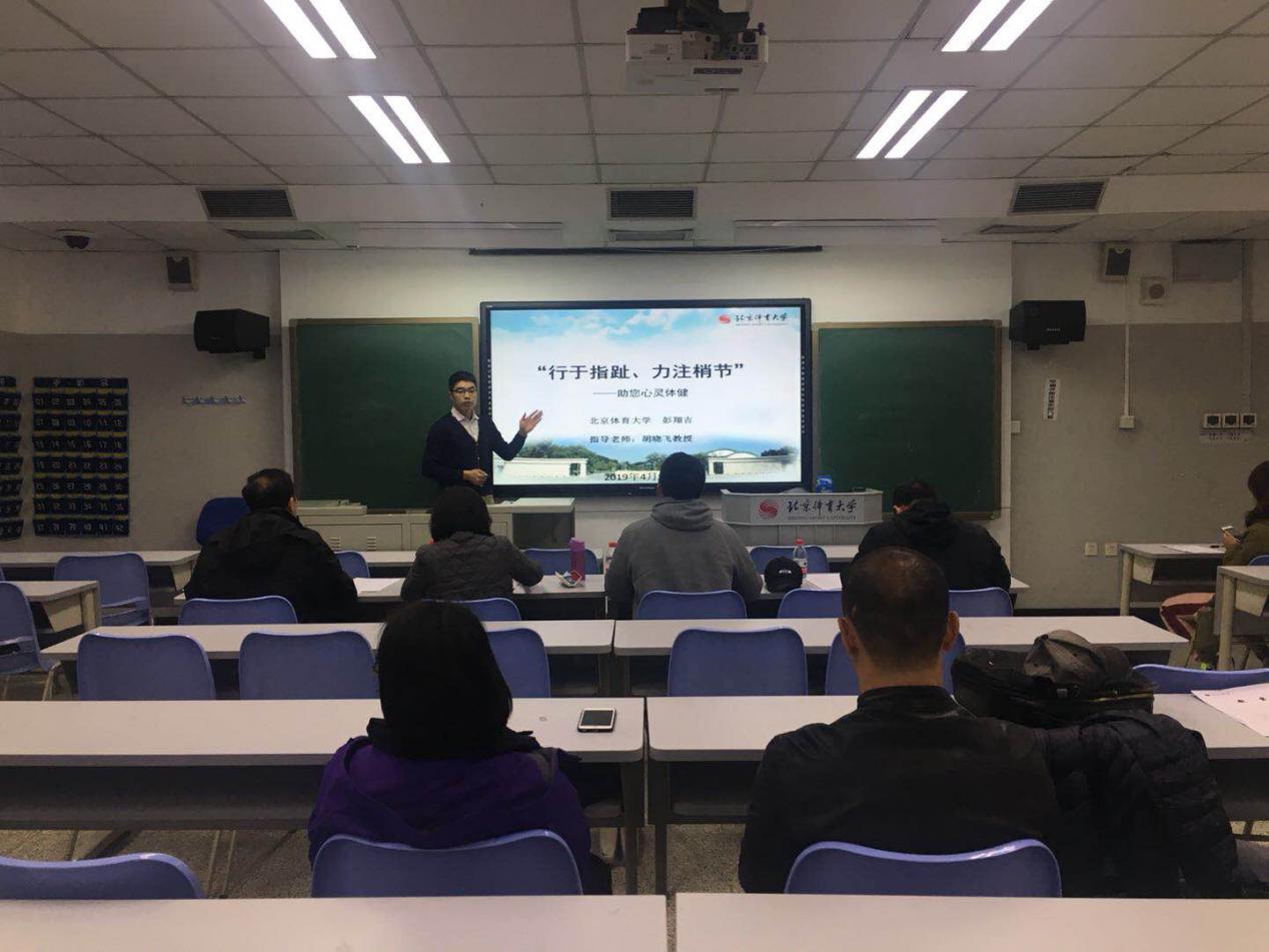 best365英国在线体育