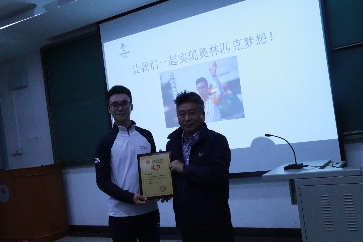 best365英国在线体育