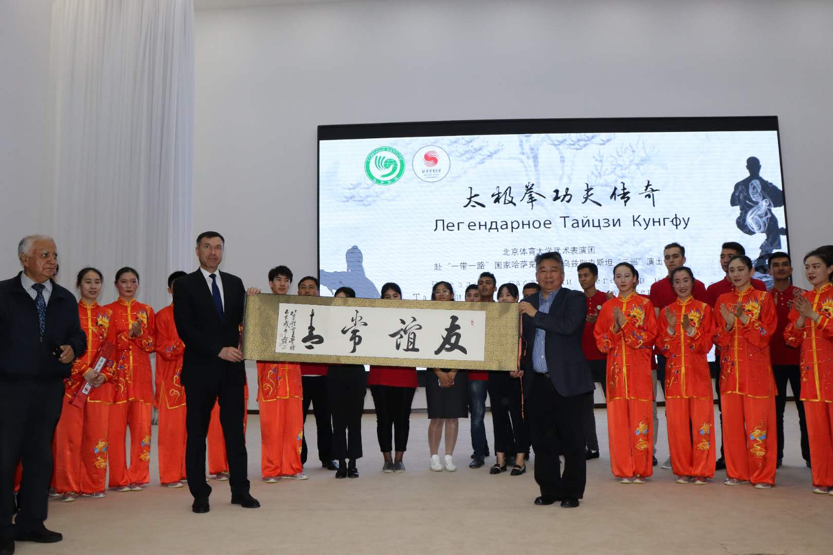 best365英国在线体育