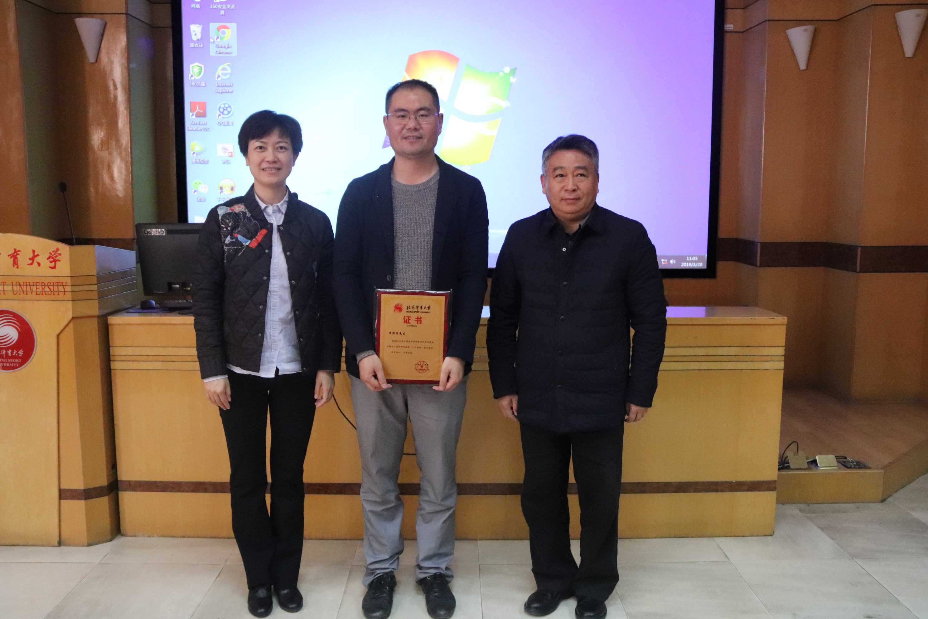 best365英国在线体育