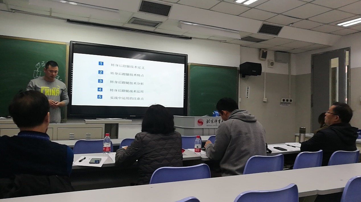 best365英国在线体育