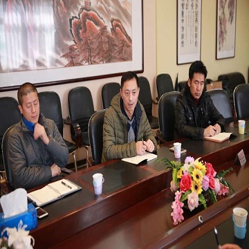 best365英国在线体育