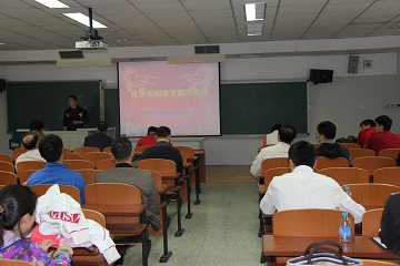 best365英国在线体育