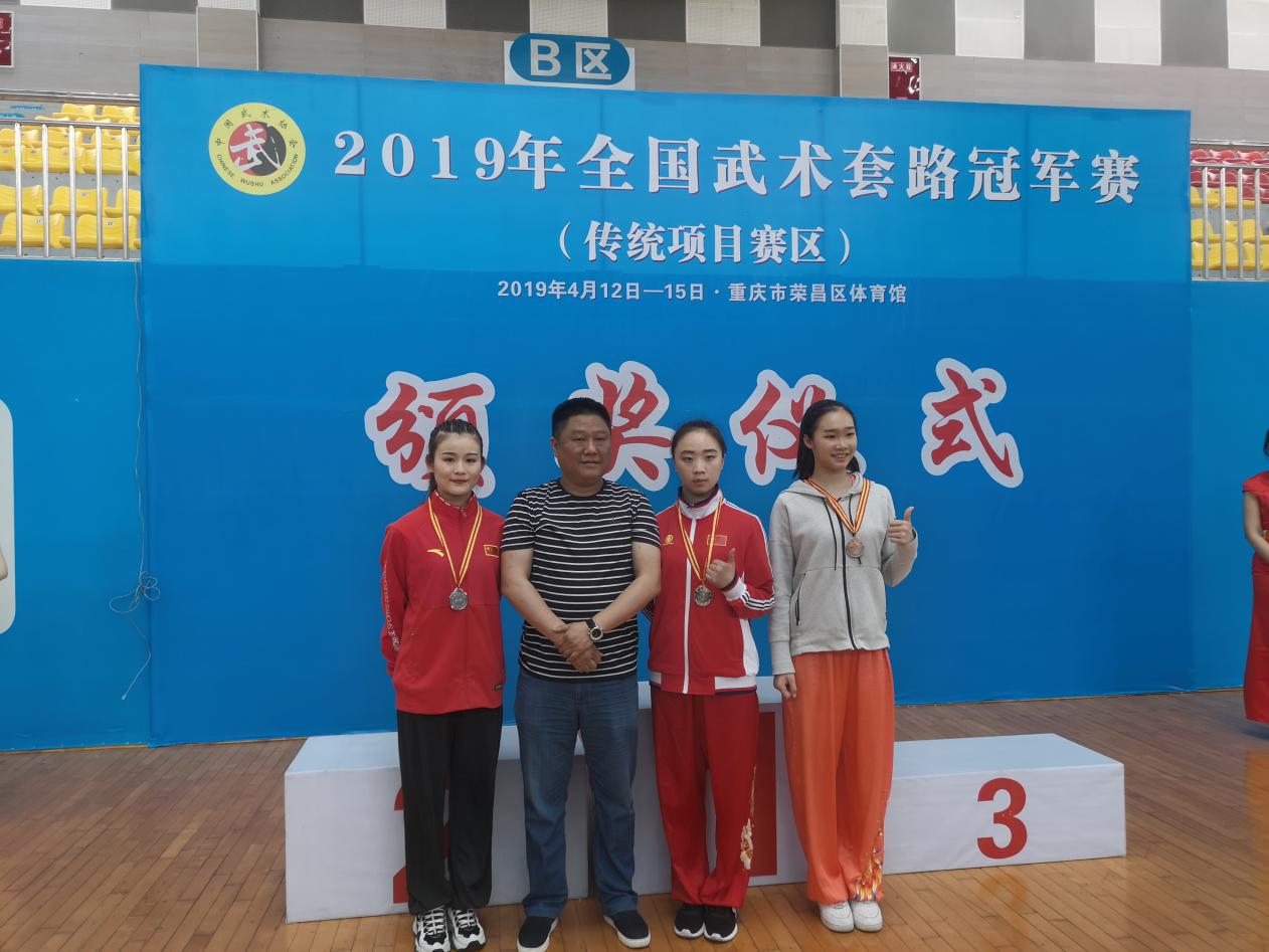 best365英国在线体育