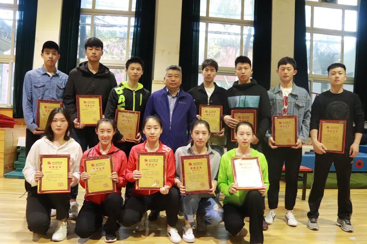 best365英国在线体育