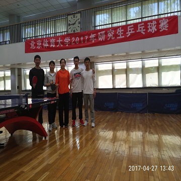 best365英国在线体育