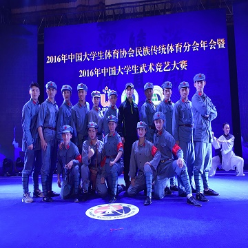 best365英国在线体育