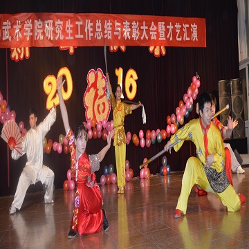 best365英国在线体育