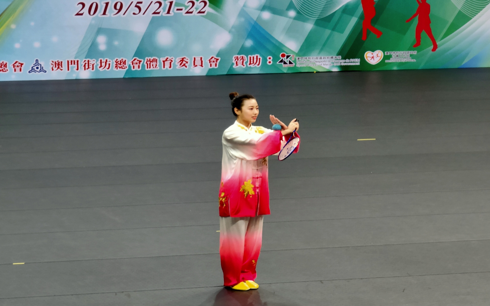 best365英国在线体育