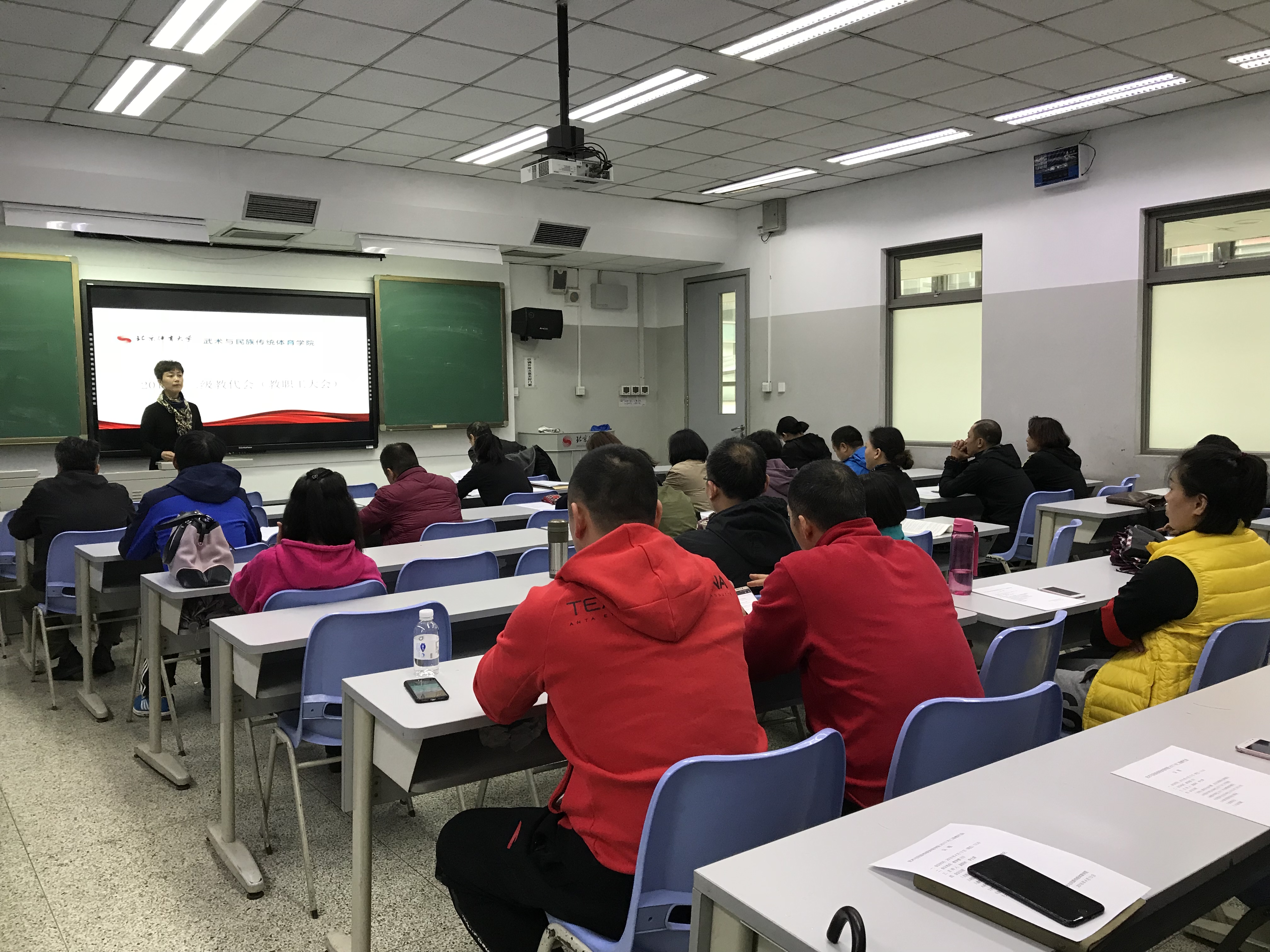 best365英国在线体育