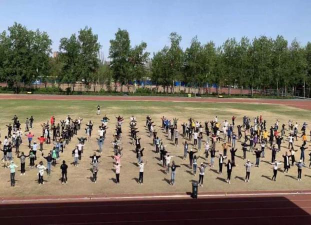 best365英国在线体育