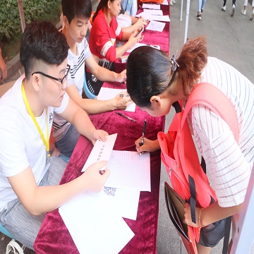 best365英国在线体育