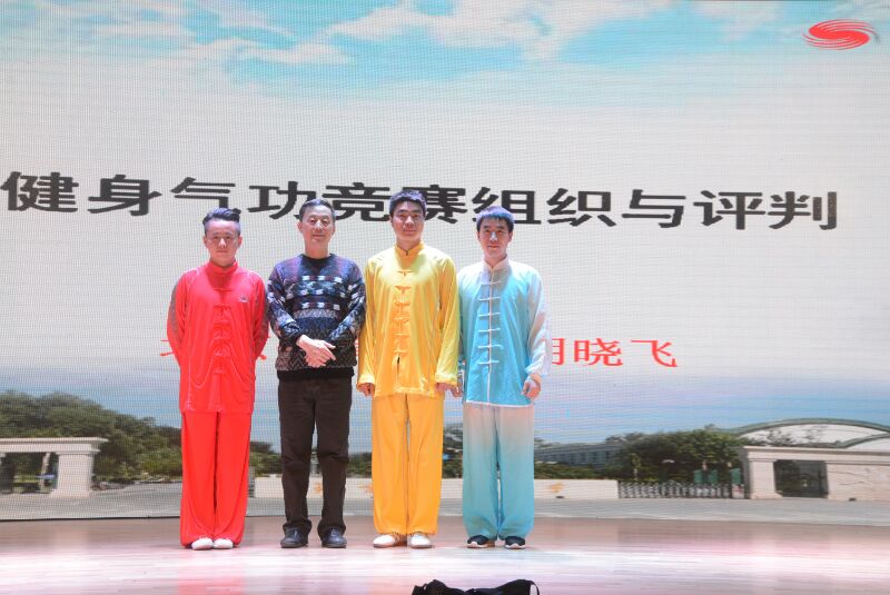 best365英国在线体育