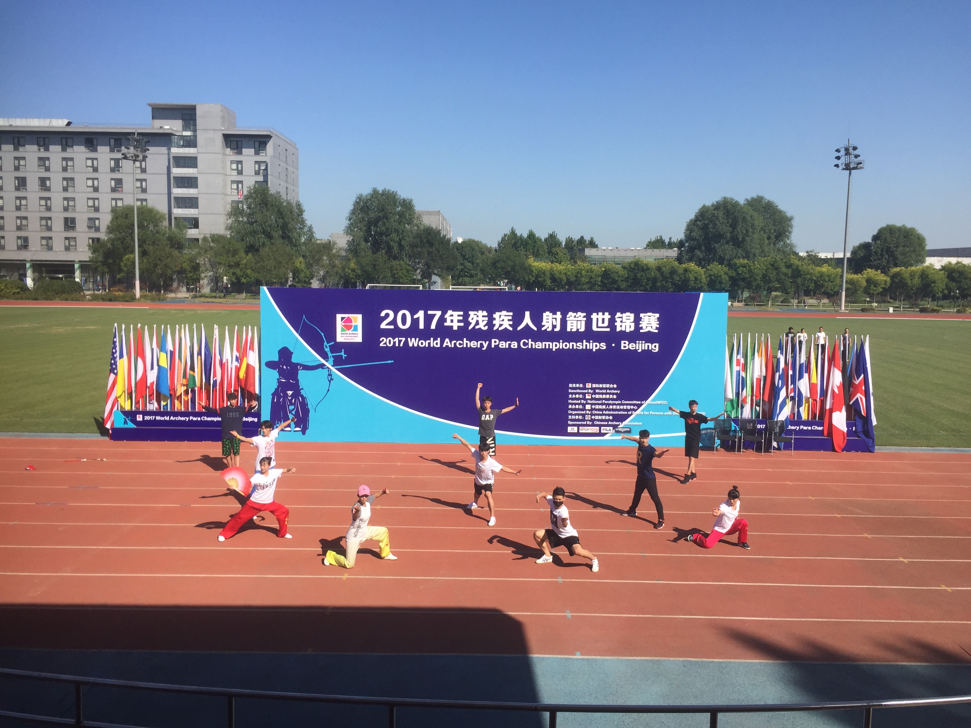 best365英国在线体育